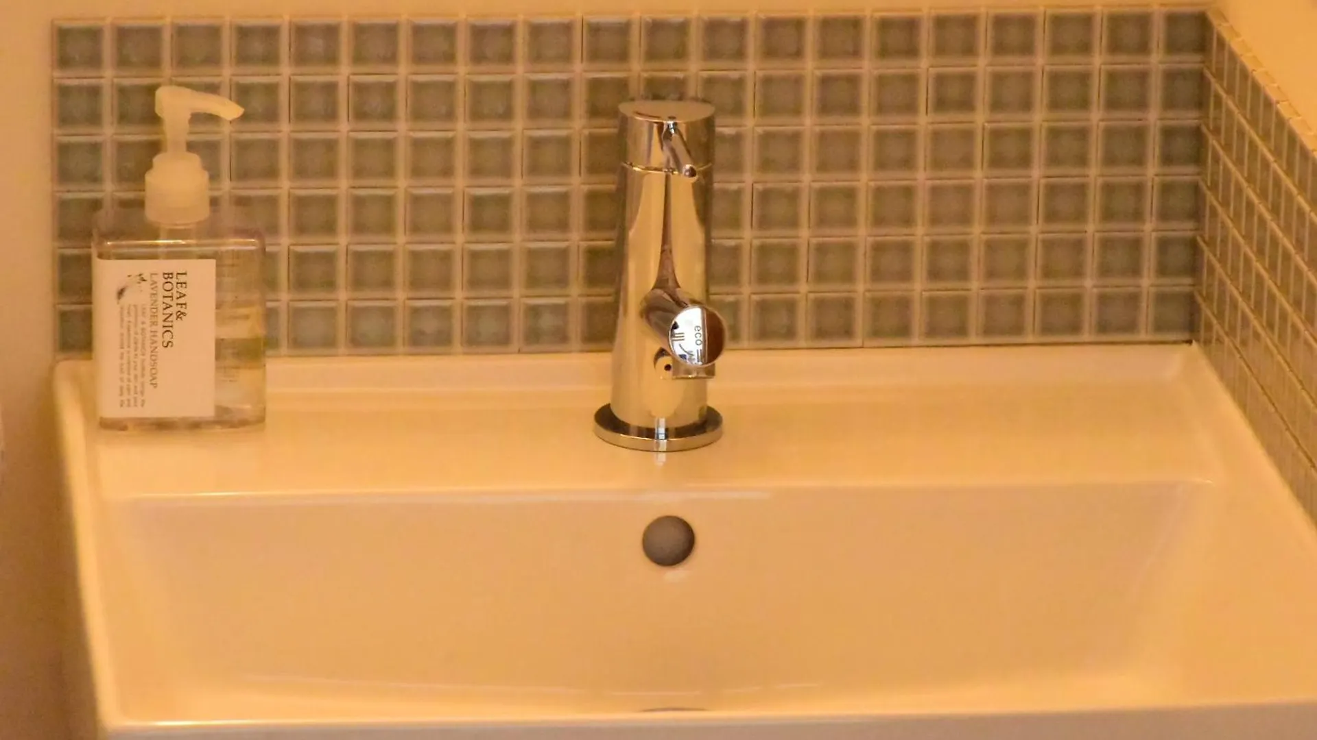 Mizuki Natural Villa Higashikawa