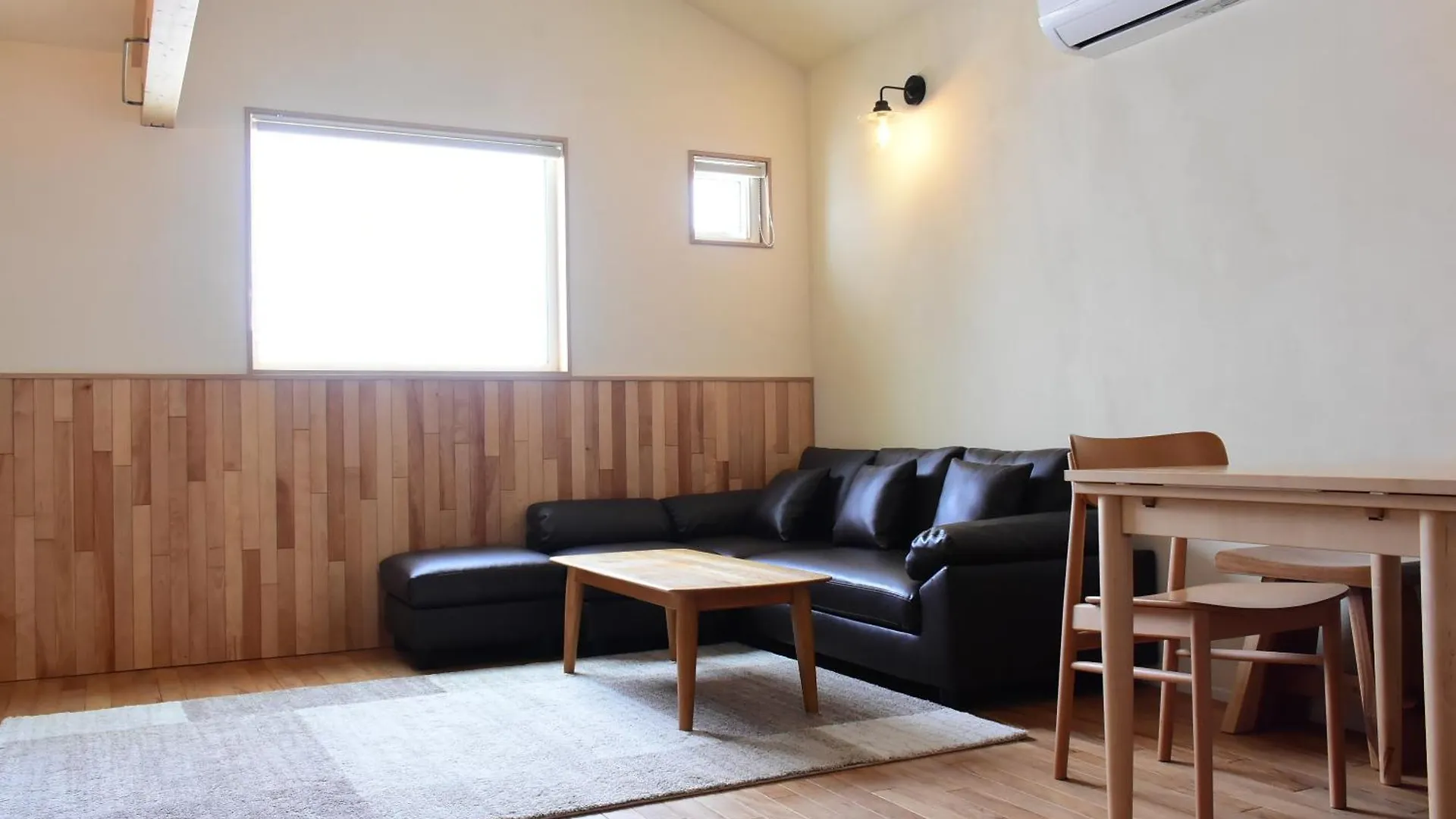 Mizuki Natural Villa Higashikawa Japonya