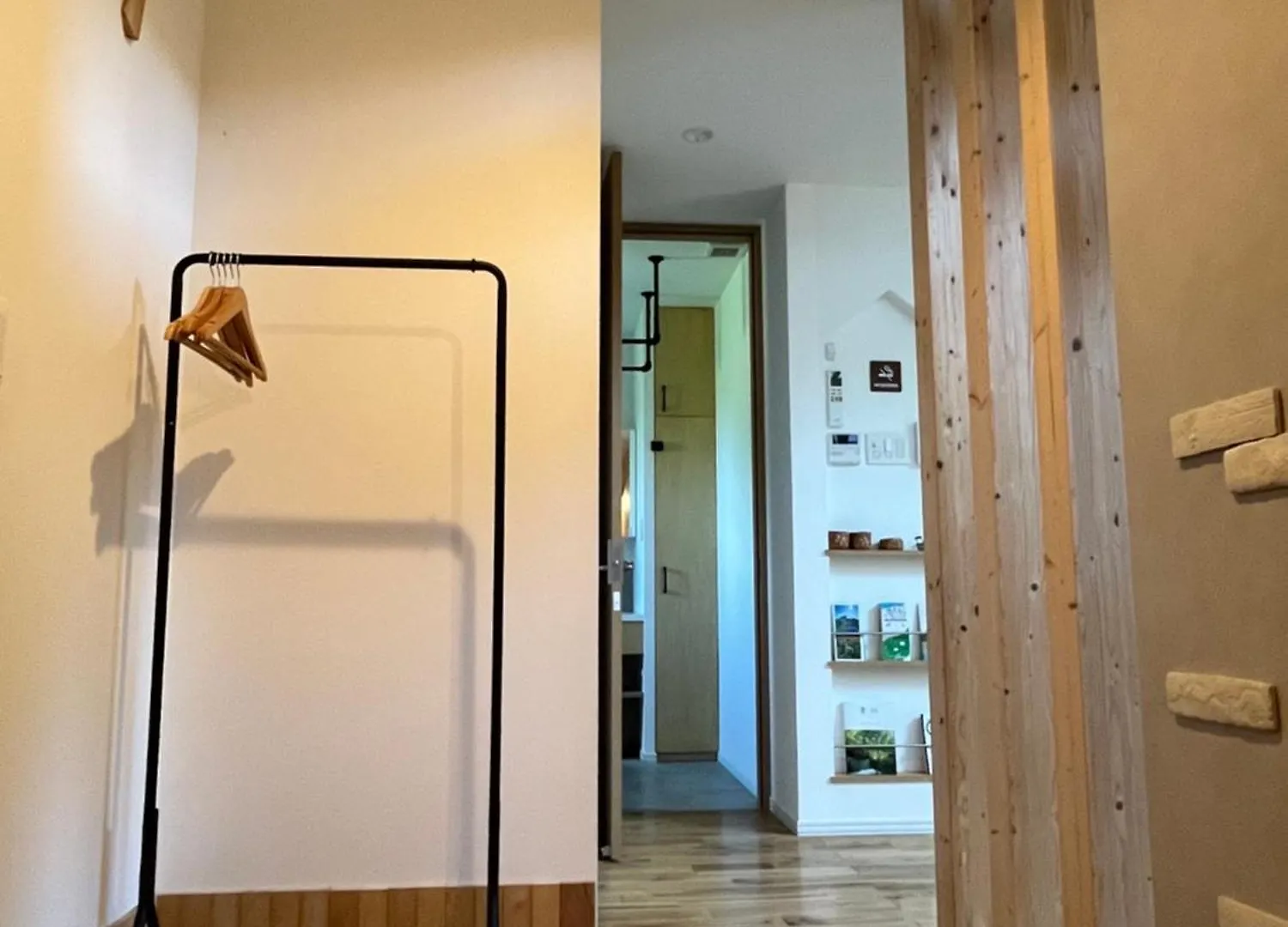 Mizuki Natural Villa Higashikawa Japonya